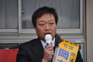 社会保障改革を止めるな、と訴える岡本みつのり